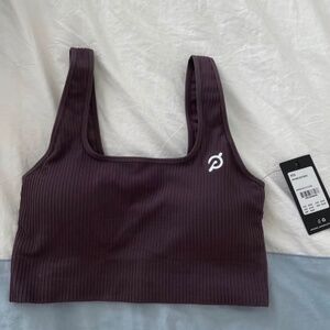 Peloton brown sports bra NWT
